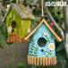  bird house подвешивание ниже тип дикая птица для гнездо коробка птица маленький магазин маленькая птица. гнездо коробка птица. гнездо маленькая птица zonchi- дикая птица полимер рука .. садоводство украшение сад орнамент крепкий долговечность водонепроницаемый наружный 
