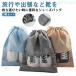 �C���� �C����� �V���[�Y�o�b�O �V���[�Y�P�[�X �V���[�Y���� ���n �h���]���`�[�X�|�[�c �В��^�C�v �M�t�g 3���Z�b�g �N���A���� �y�� ��l �A�E�g�h�A ���s