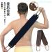  body мытье щетка ванна для спина спина щетка мытье ... угол качество удаление шерсть дыра мойка zonchi- корпус губка уход за кожей массаж body ... прекрасный . эффект душ щетка угри 