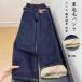  обратная сторона ворсистый брюки Denim брюки длинные брюки теплый стрейч обратная сторона ворсистый Denim zonchi- зима осень-зима широкий высокий талия ножек длина эффект защищающий от холода низкий . джинсы теплый толстый 