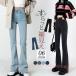  Denim брюки женский джинсы flare pants низ высокий талия zonchi- длинный длина ka Sure ru body type покрытие свободно прекрасный ножек весна осень тонкий стрейч 