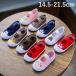  сверху обувь сменная обувь ребенок 14.5cm 15cm 15.5cm 16cm 16.5cm 17cm 17.5cm 18cm 18.5cmzonchi-19cm Kids обувь герой салон обувь девочка мужчина спортивная обувь 