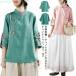 linen блуза женский хлопок лен linen. коричневый ina способ цветочный принт вышивка коричневый ina рубашка zonchi- тонкий 7 минут рукав коричневый ina кнопка передний открытие tops блуза тянуть over 