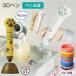 3D�y���m��ߋ� 3d �y�� �������� 3D�A�[�g�y�� �C���N 5m�~10�F PCL�t�B�������g�]���`�[���w�� �� �q�ǂ� ���G���� �A�[�g�y�� �L�b�Y ���̎q �j�̎q �a����