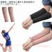  волейбол рука для опора гетры для рук локти локоть для arm опора женский zonchi- Junior long arm рукав re sheave детский спорт движение 
