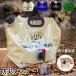 �E�H�[�^�[�o�b�O ���� �h�Ѓ^���N ���p���^���� ������ �E�H�[�^�[�^���N�]���`�[�܂肽���� �J��Ԃ��g�p �����t�� �l�W���L���b�v �R���p�N�g