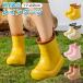  сапоги Kids влагостойкая обувь резиновые сапоги снежные игры Junior модный мужчина zonchi- девочка ребенок baby 17cm 18cm 19cm 20cm 21cm 22cm посещение детского сада посещение школы 