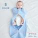 swa доллар baby младенец новорожденный одеяло слипер весна лето осень тонкий спальный мешок zonchi- надеть надеть одеяло девочка мужчина mo low отражающий .. воспитание малыш 
