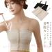 nabe рубашка .... внутренний bare top tube top японский костюм bla тряска нет zonchi- тигр рубашка женский грудь down кастрюля ....sa Poe ta Junior 