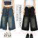  Denim брюки 7 минут длина женский гаучо брюки широкий брюки Denim весна лето zonchi- casual джинсы ji- хлеб колени внизу длина прекрасный ножек Vintage способ body type покрытие 