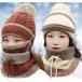  зима новый продукт комплект из трех позиций женский колпак muffler вязаный маска pompon имеется zonchi- вязаный шляпа шляпа обратная сторона ворсистый колпак толстый теплый теплый защищающий от холода меры 