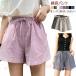 женский шорты лен с карманом хлопок linen брюки тонкий юбка-брюки брюки zonchi- свободно короткий хлеб талия резина шоу хлеб спорт одежда linen