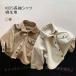  Kids рубашка рубашка tops мужчина девочка унисекс cut and sewn рубашка с длинным рукавом zonchi- длинный рукав хлопок хлопок baby легкий 80cm 90cm 100cm 110cm 120cm 130cm