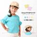  футболка Angel рукав оборка короткий рукав V шея ... одежда Kids tops zonchi- cut and sewn ga- Lee надеты маваси девочка 100cm 110cm 120cm 130cm 140cm