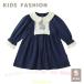  Kids One-piece входить . тип Kids ребенок One-piece девочка .. тип baby формальный zonchi- весна "Семь, пять, три" презентация посещение детского сада обычно надеты хлопок весна осень длинный рукав модный платье 
