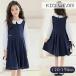  родители . одежда Kids поддельный Layered One-piece платье для торжеств поддельный Layered zonchi- темно-синий входить . тип входить . тип "Семь, пять, три" .. было использовано день девочка Junior 