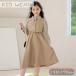  родители . одежда поддельный Layered колени длина One-piece платье для торжеств Kids zonchi- девочка .. было использовано день церемония окончания свадьба посещение школы исполнение . весна осень длинный рукав колени длина Junior 