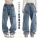  body type рабочая одежда Street осень-зима обычно надеты .... casual брюки-карго zonchi- ходить на работу большой размер широкий брюки распорка женский надеты раз легко 