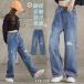  детский брюки девочка Denim повреждение джинсы повреждение Denim брюки студент отдых zonchi- Denim длинные брюки ji- хлеб джинсы Kids Junior Корея ребенок одежда 