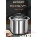 �ğC���� �ۑ��e�� �����V�[�� �ğC ���߂т� 5kg 10kg �X�e�����X�| ���Ɨp�]���`�[���� ��e�ʂ��ăP�[�X ���Ď��[ �h�� �h�� ���� �����^���N �����ۑ�