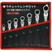 ��U�� ���`�F�b�g�����` �X�p�i�Z�b�g ���K�l�����` 8mm~19mm 72�M�A 7�{�Z�b�g�]���`�[�t���b�N�X ���`�F�b�g �R���r�l�[�V���� �g���₷�� ���p�I
