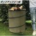  pop up мусорная корзина независимый тип мусорная корзина износостойкость портативный складной толщина мусорная корзина zonchi- Space ... хранение легко .. лист ветка .. контейнер наружный газонная трава сырой двор 