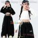  футболка Kids девочка ребенок презентация танцевальный костюм .... Junior K-pop длинный рукав zonchi- черный белый Jazz stage Performance Event Корея способ 
