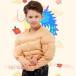  мужской для взрослых Kids party Halloween костюмированная игра маскарадный костюм мускул рубашка длинный рукав для zonchi- костюм маскарадный костюм товары поверхность белый красивый . надеты поворот сверху товар body type покрытие удобный 