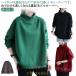  бутылка женский осень-зима с изнанки флис защищающий от холода casual шея длинный рукав обратная сторона ворсистый футболка zonchi- тянуть over с высоким воротником теплый теплый простой tops 
