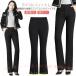  flare pants брюки обтягивающий брюки длинные брюки женский взрослый осень-зима офис zonchi- ходить на работу OL обратная сторона ворсистый ботинки cut высокий талия слаксы flair весна лето 