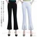  flare pants женский "надеты" легко flair кромка леггинсы ножек длина эффект вдоволь длина кромка разрез zonchi- кромка flair кромка гонки стрейч мягкий всесезонный ...