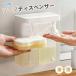�L�b�`���Ή� �L�b�`�� �h�� 300ml �\�[�v �f�B�X�y���T�[ �A �t�� ���� �_�u���w�b�h�]���`�[�Е� �n���h�\�[�v �H���� �Z���T�[ �l�ߑւ� ��� �ӂ���