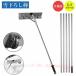 �ԂȂǂɓK�p 610cm �ቺ�낵�_ ���� �X�m�[�_���v �A���~ �g���� ���@�\ ��ݗ��Ƃ��]���`�[���������\ �����O�ᗎ�Ƃ� �Ⴉ���p �ϐ� ���ᓹ�� ����p�i