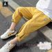  конические брюки брюки-карго длинные брюки ребенок мужчина Kids весна осень для лето zonchi- 9 минут брюки джинсы Denim Корея способ хлопок длинные брюки одежда низ baby студент 