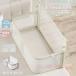  bed защита детская кроватка защита bed забор bed ребенок вращение . предотвращение младенец zonchi- спальное место защита . сборка не необходимо baby защита baby падение предотвращение ...