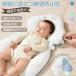 ma.. новорожденный baby pillow . стена предотвращение младенец подарок . возврат . предотвращение ширина направление младенец подушка zonchi- ширина направление подушка . стена подушка детская подушка направление привычка предотвращение подушка голова. форма . стена предотвращение подушка ночь плач .