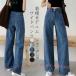  широкий брюки Denim брюки распорка брюки брюки покрытие женский Denim zonchi- широкий красивый . низ высокий талия джинсы брюки длинные брюки 