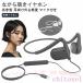 �C���z�� Type-C �}�C�N�t�� �y�� 3.5mm �L�� �����ǂ��Ȃ� �N���A���� ���|���]���`�[�Q�[�~���O ��C�`�� �x���Ȃ� ���R��h�~ �I�����C����c �^�C�vC �ʘb