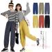 linen брюки брюки шаровары casual брюки женский вентиляция 9 минут длина zonchi-linen хлопок лен свободно одноцветный талия резина тонкий . одежда для дома 