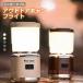  уличный LED свет USB заряжающийся многофункциональный Mini фонарь заряжающийся кемпинг фонарь zonchi- наружный портативный Night свет compact рука лампа беспроводной 4.