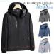  горная парка жакет перо ткань Zip выше внешний длинный рукав tailored jacket zonchi- блейзер зима Parker блузон джемпер альпинизм одежда 
