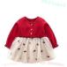  baby One-piece chuchu платье chu-ru юбка длинный рукав девочка передний кнопка младенец zonchi- ребенок платье Princess симпатичный толстый теплый весна осень-зима день рождения .. три .
