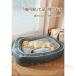  домашнее животное bed для больших собак bed собака кошка bed собака bed коврик мясо толщина подушка zonchi- собака для кошка для собака . кошка подушка маленький размер средний большой домашнее животное коврик мягкий 