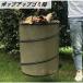 pop up мусорная корзина независимый тип мусорная корзина износостойкость портативный складной толщина мусорная корзина zonchi- Space ... хранение легко .. лист ветка .. контейнер наружный газонная трава сырой двор 