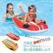  детский надувной круг доска для серфинга body board float бассейн море морская вода . плавание zonchi- водные развлечения пляж река плавание плавание серфинг для пассажирский прибор водные развлечения для 
