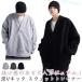  футболка мужской Layered V шея большой Silhouette tops осень-зима длинный рукав zonchi- одноцветный глубокий V большой размер большой размер Корея мода осень одежда casual 