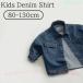  Kids Denim рубашка мужчина рубашка с длинным рукавом baby перо тканый UV cut охлаждение меры ребенок одежда zonchi- весна лето осень хлопок 100% 80cm?130cm модный Junior casual tops 