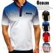  рубашка-поло мужской модный короткий рукав Polo Golf одежда градация лето предмет zonchi-POLO рубашка бизнес мужская мода День почитания пожилых людей надеты поворот красивый .