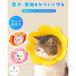  кошка для soft ветеринарный воротник мягкий легкий проект царапина облизывание предотвращение?. после уход ... рука . после zonchi- кожа болезнь уход для настройка возможность . удобный собака тоже соответствует легкий в использовании модный 
