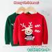  свитер Kids осень-зима ребенок вязаный свитер мужчина tops casual Kids одежда zonchi- Рождество подарок . день рождения младенец детская одежда ребенок party 